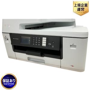 brother MFC-J7100CDW インクジェット 複合機 プリンター ブラザー