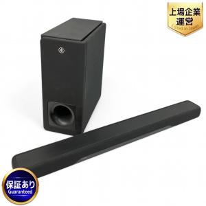 YAMAHA YAS-207 NS-WSW42 フロントサラウンドシステム サウンドバー ウーファー ヤマハ