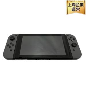 任天堂 ニンテンドー スイッチ switch 本体 ゲーム