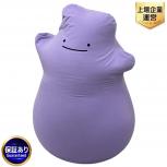 Yogibo Hugger メタモン ポケモンセンター限定 ポケットモンスター ヨギボー