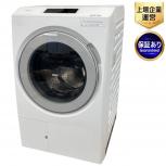 日立 BD-STX130JL ビッグドラム ドラム式洗濯機 2024年製 左開き 家電 HITACHI 楽