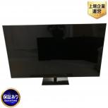 Panasonic  TH-75HX900