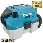 makita  VC750DRG