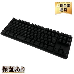 RAZER レイザー BLACKWIDOW LITE RZ03-0264 ホワイト PC キーボード トゥルーホワイト LED バックライト