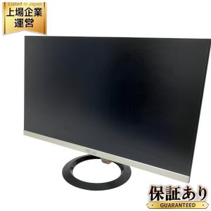 ASUS VZ249 23.8インチ ディスプレイ モニター