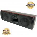 JBL  LS Center 3Way Loudspeaker