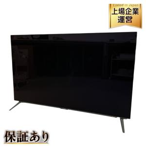 GIGABYTE ギガバイト AORUS FO48U 2022年製 モニター 48インチ 液晶ディスプレイ PCモニター 家電 楽