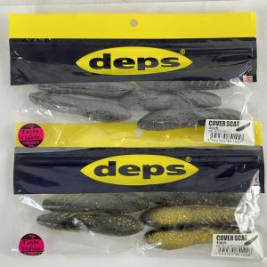 消費税無し deps ソフトルアーセット OFFICIAL deps | KILLER 多数（SWEET ルアー・フライ