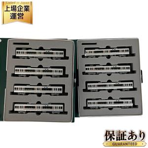 訳有 KATO 10-388 10-389 223系 1000番台 直流 近郊形 電車 基本 増結 セット 計 8両 鉄道 模型 Nゲージ