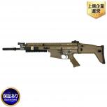 TOKYO MARUI  0.85J