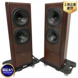 TANNOY  D700 Rosewood