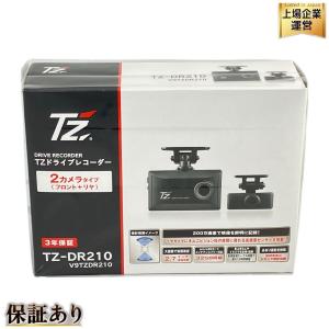 COMTEC TZ-DR210 V9TZDR210 ドライブレコーダー 2カメラ コムテック