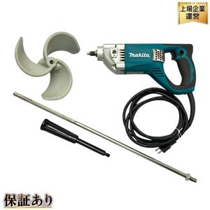 makita マキタ UT2204 カクハン機