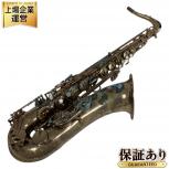 HENRI SELMER PARIS  80 Super Action SA80