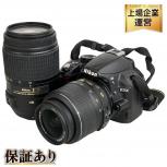 Nikon   D3100 ダブルズームキット AF-S DX NIKKOR 18-55mm f/3.5-5.6G VR AF-S DX NIKKOR 55-300mm f/4.5-5.6G ED VR