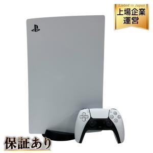 SONY PlayStation5 CFI-1000A 825GB ディスクドライブ搭載モデル ソニー プレイステーション5 家庭用ゲーム機 本体
