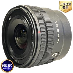 SONY SELP1020G E PZ 10-20mm F4 G ミラーレス レンズ ソニー 写真 撮影 趣味