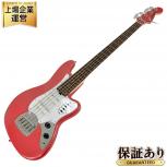 EDWARDS  E-BASS V