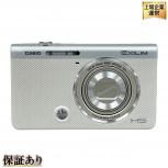 カシオ   EX-ZR60 