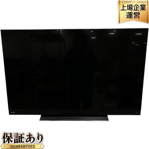 東芝レグザ 4Kチューナー内蔵テレビ 43BM620X 東芝レグザ 4Kチューナー内蔵テレビ 43BM620X