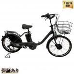 ブリヂストン 電動自転車 BM0B44