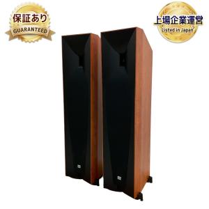 JBL ジェービーエル STUDIO 580CH スピーカー トール ボーイ サランネット 付 音響 機材 オーディオ 直