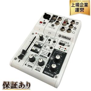 YAMAHA AG03 ウェブキャスティングミキサー 3チャンネル 音響機器