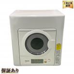Panasonic  NH-D503