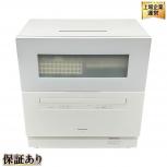 Panasonic   NP-TH4-W