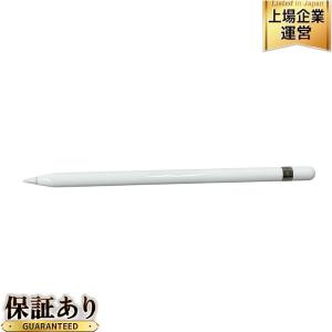 Apple アップル Apple Pencil MK0C2J/A タッチペン