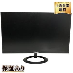 ASUS VZ239HR 23V型 フレームレス モニター フルHD ノングレア エイスース