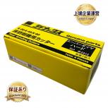 LINAX ダイヤカッター スーパーダイヤ ハード 床研削機用カッター K-30 K-45 K-60 ライナックス 品