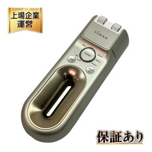 YAMAN YJEA4N レイボーテ ハイパーZERO 脱毛機器 美容家電 ヤーマン