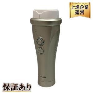 YAMAN ヤーマン 美容器 レイボーテ ヴィーナス ビューティープラス YJEA3N 脱毛器
