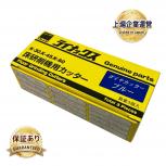 LINAX ダイヤカッター ブルー 床研削機用 カッター K-30 K-45 K-60 ライナックス 数量3個入 品