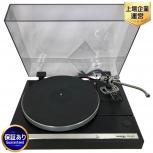 THORENS   SME 3010-R 