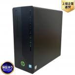 HP  6DW26AA#ABJ