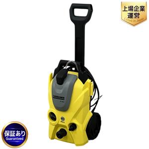 Kärcher ケルヒャー K3 サイレント 家庭用 高圧洗浄機 60Hz