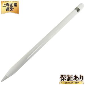 Apple pencil MQLY3J/A A1603 第1世代