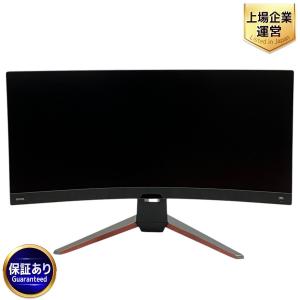 BenQ EX3410R 34インチ ウルトラワイドモニター 2022年製