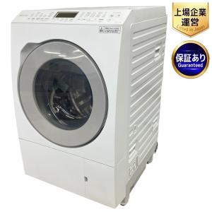 Panasonic NA-LX127BR ななめドラム洗濯機 右開き 2022年製 パナソニック 家電 楽