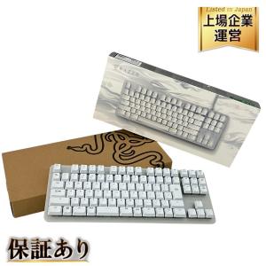 RAZER レイザー BLACKWIDOW LITE RZ03-0264 ホワイト PC キーボード トゥルーホワイト LED バックライト