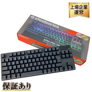 steelseries KB18 APEX PRO TKL メカニカル ゲーミング キーボード