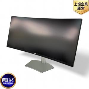 DELL S3423DWC ウルトラワイド モニター ディスプレイ 34インチ パソコン PC周辺 デル 家電 楽