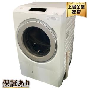 日立 BD-STX130JL ビッグドラム ドラム式洗濯機 2024年製 左開き 家電 HITACHI 楽