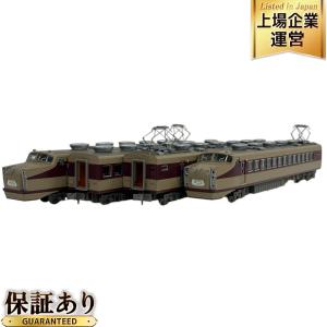 鉄道模型 マイクロエースA-0870 東武1700系 特急けごん Nゲージ Yahoo!オークション -「1700系特急けごん6両セット」(Nゲージ