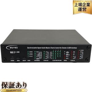 MUTEC ミューテック MC-3+USB クロックジェネレーター