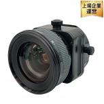 Canon  ULTRASONIC LENS TS-E