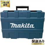makita  HR244DGXVB