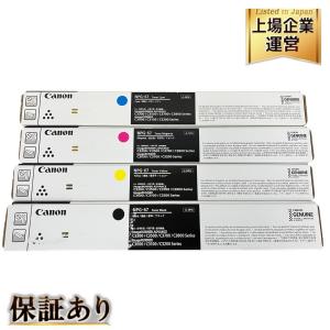 Canon NPG-67 純正 トナー カートリッジ 4色 セット シアン イエロー マゼンタ ブラック